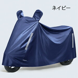 ]ԃJo[ TCNJo[ ] oCN h h y   v h~ J悯  Kё΍ Ŕ΂Ȃ jȂ ϋv [ lpqp q悹 O Ή v h d