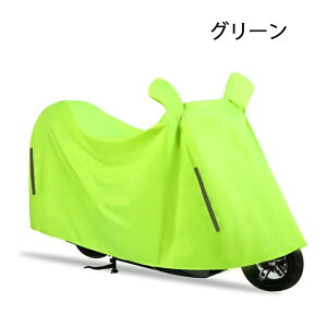 ]ԃJo[ TCNJo[ ] oCN h h y   v h~ J悯  Kё΍ Ŕ΂Ȃ jȂ ϋv [ lpqp q悹 O Ή v h d