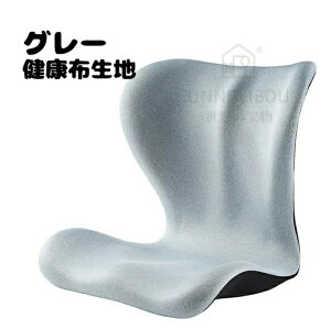 Ջ ֎q 䂪 p  `FA ֎q X^C CX Lw  NbV {fBCNV[g ItBX X^C  Ջ RpNg  p p Lw ֎q 