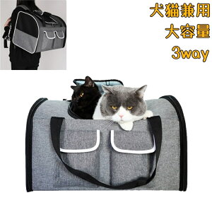 ybgL[ obO bN J[g L 2C 3WAY L[ {Xg  ^ ^ LX^[t \ ܂肽 ybgpbN p Lp 2C[ 10L 傫߃TCY RpN