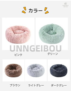 ybgxbh ~p ӂӂ  L ی^ h[ic^ NbV   g 􂦂 p ^ ^ ps[ VjA Q܌^ h ӂӂ 킢 Lxbh xbh ~