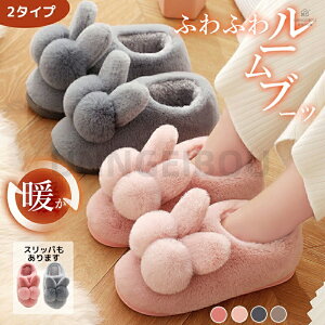 ӂӂ탋[u[c 2^Cv [V[Y  Xbp ~p  ₦΍ [u[c fUC 킢  {A ~p h yAXbp fB[X Y 