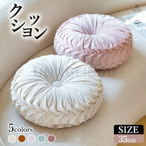 �N�b�V���� ������� �\�t�@�N�b�V���� �k���� �~ �C���e���A ������ �w���� ������ �� ���� �x�b�h�N�b�V���� ���z�c ���킢�� �t���A�N�b�V���� ���ӃN�b�V���� ���r���O �Q�� �z�c INS�� 