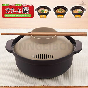 dqWp dqW W Z lp l ЂƂ l炵 W CX^g[ H@Ή {  _SH[ h[^t^ ̂ 