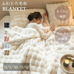 �~�A�ӂ�Ƃ� *���[* *�����L���O1��*�y���K�i�z�ӂ�Ƃ�ѕz ���R���R�u�����P�b�g �ѕz�u�����P�b�g �������� �ӂ�ӂ� �V���O�� �Z�~�_�u�� �_�u�� �n�[�t �ӂ���� �Ђ��|�� 2�����킹��