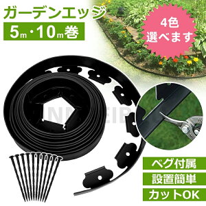 K[fGbW tFX y |V[g Ԓd y Ő ~ Ep  Œs 5CM x 10M ْf\ K[fjO DIY yƎł̍ 둢  Ő ~  Ԏd؂