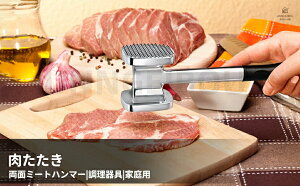  ؐ؂ A~jE ʃ~[gn}[ @ ƒp 