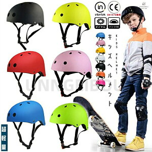 wbg ] qpwbg  Jugqpwbg l Ƒ 51|62cm y ̎q j̎q TCY ɂ