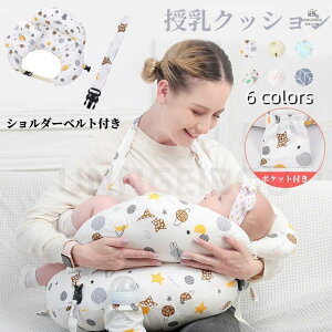 �����N�b�V���� ������ �����܂��� �~�j���t�� �􂦂� �D�w ������ �T�|�[�g�� �V�����p �f���߂��h�~ �x�r�[�N�b�V���� �����\ ���S�y�� �~���N�b�V���� �o�b�N���t�� ���Ȃ����Ղ� �ӂ�