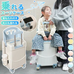 ����X�[�c�P�[�X �q�� ���� �L�����[�P�[�X ����� �X�[�c�P�[�X �ЊJ�� �@���������� �X�g�b�p�[�t�� �J�b�v�z���_�[ �x�r�[�J�[ �q�ǂ� ���� �X�[�c�P�[�X �q���p �L�����[�P�[�X 