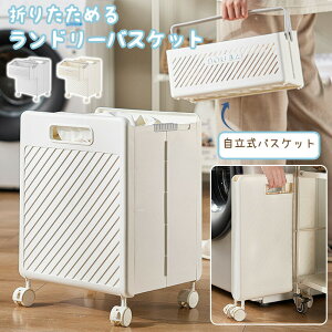 ���󂩂� �X���� �܂肽���� ��e�� �����h���[�o�X�P�b�g �L���X�^�[�t�� �����p �C���i�[�o�X�P�b�g�t�������� ������� �E�߂��� ���b�V�� ����J�S ������R���p�N�g ����J�S ������ 