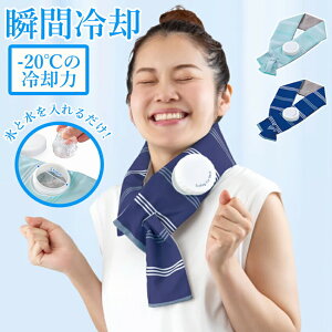 �A�C�X�o�b�O ��p �⊴�A�C�e�� �X�̂� �X�X �� ��p �M���Ǒ΍� �A�C�V���O �⊴ �A�E�g�h�A �Ђ��� �����Y ���f�B�[�X �M ��₷ �M���� �S���t �A���t�@�b�N�X