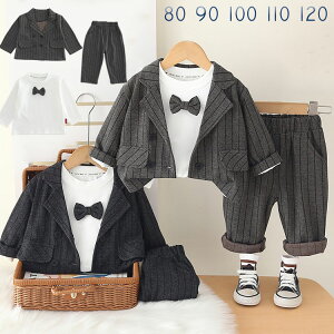 �x�r�[�� �t�H�[�}�� �X�[�c �u���U�[ �j�̎q �X�[�c �x�r�[ �X�[�c 3�_�Z�b�g �W���P�b�g/�V���c/�p���c ���� ������ ������ �X�[�c ���܎O �X�[�c ���{�Q�� �X�[�c ������ �x�r�[ �X�[�c 