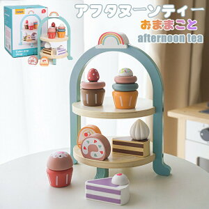 ���܂܂��� �P�[�L�Z�b�g �ؐ� ��������q�� �j�̎q ���̎q �L�b�Y �������V�� �A�t�^�k�[���e�B�[�Z�b�g �؂̂��܂܂��� �w�K �m��ߋ� �e�q�V�� �m��ߋ� �H�ו��F�m ��������ߋ� �c����