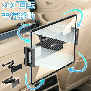 �^�u���b�g�z���_�[ �ԍ� �ԗp iPad �㕔���� �w�b�h���X�g �L�k�A�[�� �� �ԍڗp �ԍڃz���_�[ �X�}�z �^�u���b�g �X�}�z�z���_�[ �z���_�[ �L�k iPhone Android Nintendo Switch ipad �X�C�b�` 360°��]