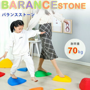 �o�����X�X�g�[�� 5�Z�b�g 9�Z�b�g 11�Z�b�g �q�� �L�b�Y ���ݑ� ��ѐ� ���ϑ� �������� �j�̎q ���̎q ���ǂ� �c�� �o�����X���o �̊��g���[�j���O �ω׏d70kg �^�� �m�� �ߋ� �����V��