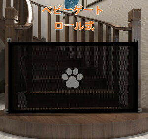�x�r�[�Q�[�g ���[���� ������莮 ���� 78cm �� 110-180cm �x�r�[�t�F���X �y�b�g�Q�[�g �� �΍� ��t �ȒP �H�� �s�v �K�i�� �q�ǂ� ���S �������� �΍� �y�b�g �E�� �h�~ ���� �䏊 ����