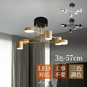 V[OCg  k LED VfA ` ~` }` 6 6`9 VƖ rO _CjO CeAƖ ݉ Ki   Pn a m fUC 