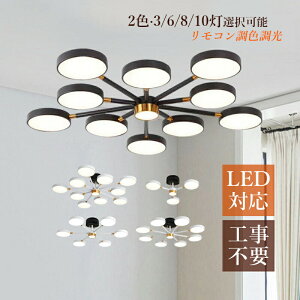 VfA  k LED V[OCg _CjO rO CeA ݉ _ a m V䃉Cg }` ~Ռ` VƖ 6~15 Vv ݂艺Ɩ  