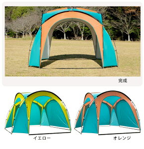 yzh[^Lveg 3m×3me TChV[g2t ^tbN [ܕt hH AEghA BBQ sNjbN OCxg Ƒp 4lp I[V[YΉ 