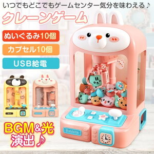 yzUSBddr N[Q[@ yt LEDCg TCY q  ʂ10JvZ10t a NX}Xv[gɍœK 6Έȏ