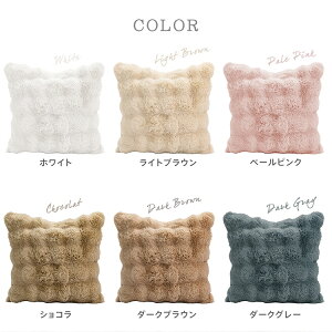 yzk  NbVJo[ Jo[ 45cm×45cm zM g ÓdCh~ ӂƂ딧G qΉ ې􂢉\ t@Xi[^Cv ړIgp rO xbh[ 