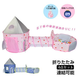 yzLbYeg4_Zbg glnEX A\ ܂ݎ {[100t [obOt Op a NX}X v[g Mtg qp V |GXe