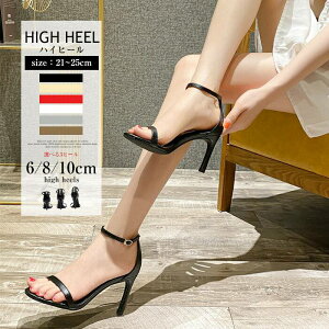 yyVX[p[SALEz6/8/10cmq[ T_ fB[X r q[Xgbv ₷ q[T_ Ȃ LL nCq[ t  H V[Y Cl ɂȂ TCY 