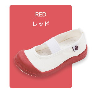 yyVX[p[SALEzLbYp㗚 qC L Soh EȒP ʊw 15.5-21cm ʋC _  zCg u[ bh CG[  Vw  