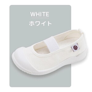 LbYp㗚 qC L Soh EȒP ʊw 15.5-21cm ʋC _  zCg u[ bh CG[  Vw  