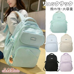 ʋΒʊwɍœKȌyʃiCbNTbN e |Pbg9  LbY w w ̎q fB[X