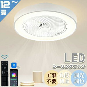 y5Nۏ؁zV[Ot@Cg DC[^[ LED k VƖ Rt F É ȃGl 6`12Ή @\ IV  ƒp _CjO Q rO