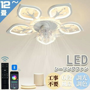 V[Ot@Cg y k É DC[^[ 10Ή F 6iK ȃGl |Ή U ȒP LEDƖ V[Ot@ Rt rOp