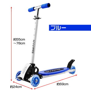 yz3փ^Cv ܂肽ݎ LbNXN[^[ qp 6ΈȏΉ y2.56kg ω׏d40kg ߉\ ~ߕt S݌v CG[/u[/sN v[g Mtg  