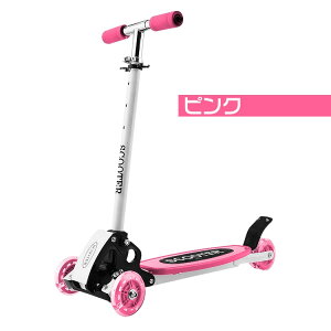 yz3փ^Cv ܂肽ݎ LbNXN[^[ qp 6ΈȏΉ y2.56kg ω׏d40kg ߉\ ~ߕt S݌v CG[/u[/sN v[g Mtg  