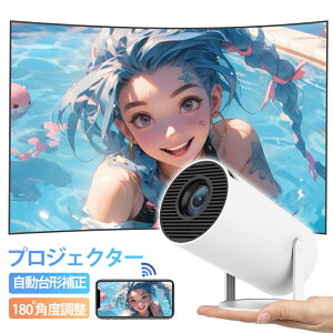yAndroid TVځEQ[zX}[gvWFN^[ ƒp 4KΉ V䓊e 210°] Netflix 5G Wi-Fi6 ڑ Bluetooth5.2 HDMIP[ut RpNg z[VA^[ l炵 2Nۏ