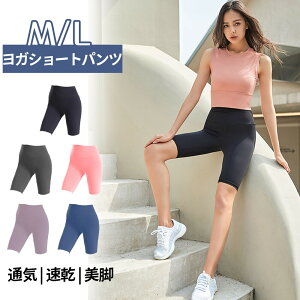 yz5䃈Kpc LkQ̍@\X|[cEFA ʋCɗDꂽKtBbg g[jO jO }\ KɍœK fB[Xp tďHΉ ȃfUC