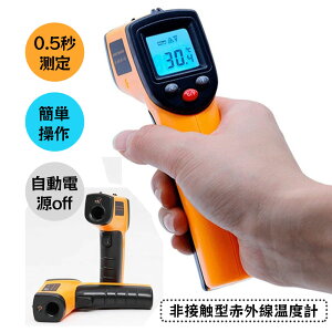yzڐG^fW^xv ԊO pEHƗpp 0.5b RpNgTCY |50`400Ή gẺxǗɍœK NbLOxv Ɩp~[@ 