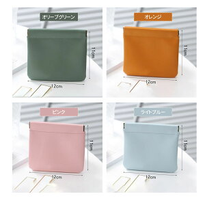 yyVX[p[SALEzyzRpNgŎg₷ol~j|[` ϕi⏬[ɍœK CzEf[^P[uEKɂ֗ ł킢fUC v[