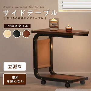 yzk ؖڒ XfUC xbhTChe[u LViIt LX^[t ubN/ݐF RpNgTCY rO Q ItBXp  [ 