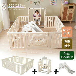 yz܂肽ݎ xr[T[N 126×186cm t uRoXPbgS[t ~߉H S݌v gȒP vC[h Ԃp Z[teBK[h xr[Q[g xr