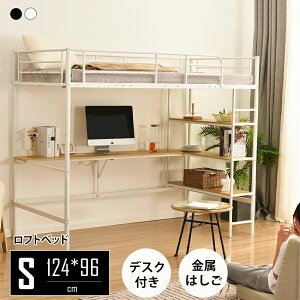 ykfUCzVOTCY tgxbh pCvt[ [IfXNt 170cm ϐk݌v RpNg[ q w l炵 ȃXy[X @\xbh R