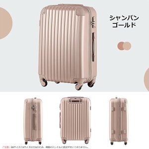 yzy @݉\ TSAbN 360xLX^[ G{XH ABS+PCf 8FWJ s COs rWlX fB[X YΉ  RpNg X[cP[