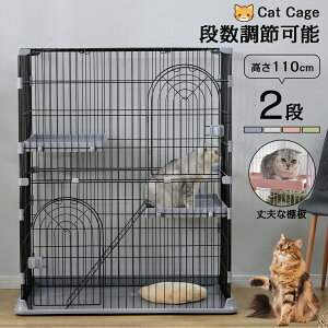 yz2i LP[W LbgnEX Ή X`[ Eh~ t LXXy[X ԗp  O[/O[/sN 83×60×110cm g ybgP[W