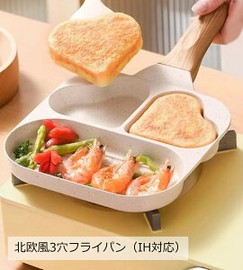 tCp 3 IHR KX Ă tCp 3in1 n[g` ڋʏĂ  ͂ pP[L łtɂ 􂢂₷ ؐnh 