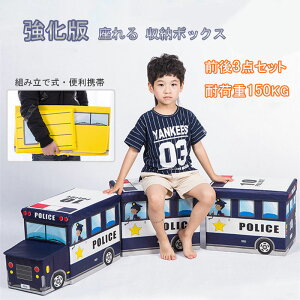 yŁz3_Zbg oX^[{bNX qp [Xc[ ܂肽 ړI{bNX 蕨 ACX Mtg v[g a