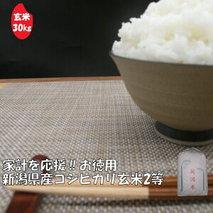 VYRVqJ  30kg 2@V Mtg RVqJ ߘa7NY