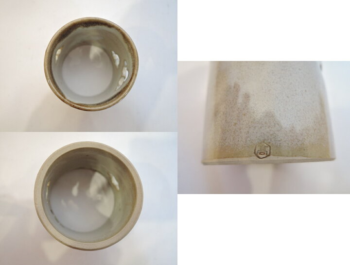 楽天市場】【中古】十四代 亀井味楽作 高取焼 梅透蓋置 茶道具【美品 