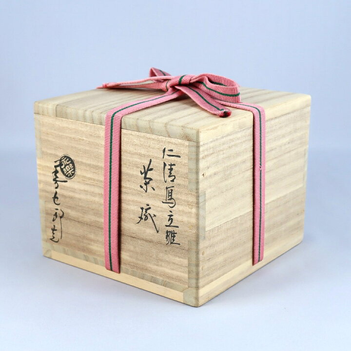 楽天市場】【メーカー委託品】平安 十六代 永楽善五郎（即全）作 仁清  