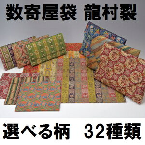 y񉮑܁zspD Iׂn  yz